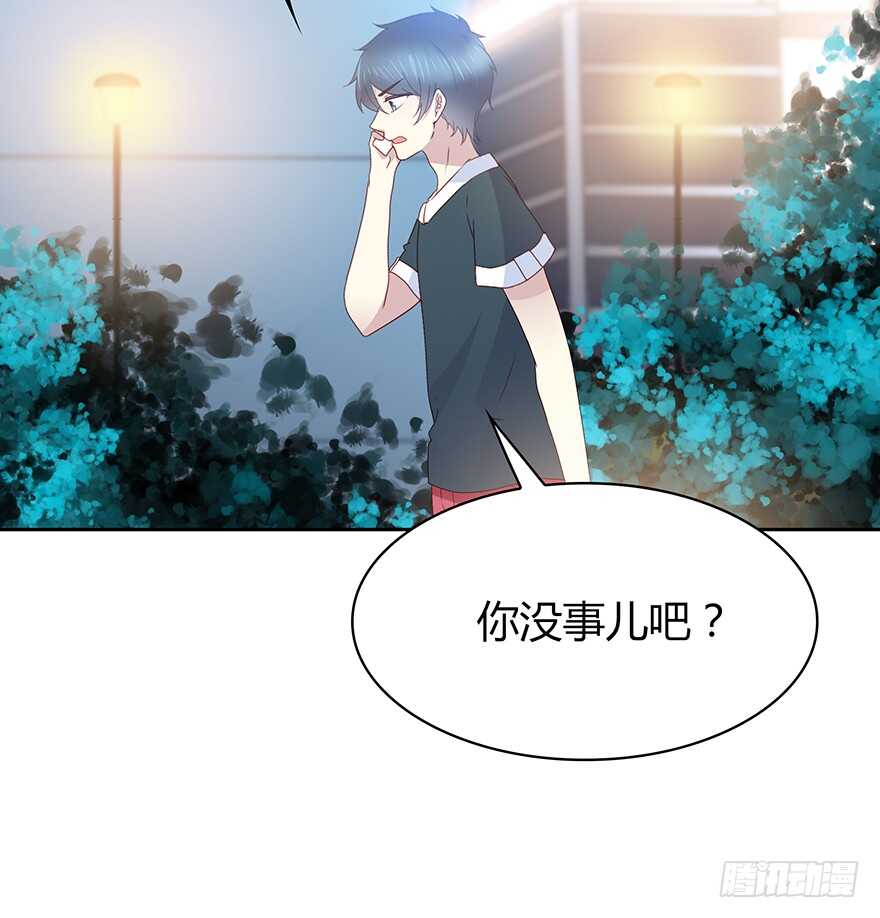 时空恋人韩漫全集-怀念无删减无遮挡章节图片 