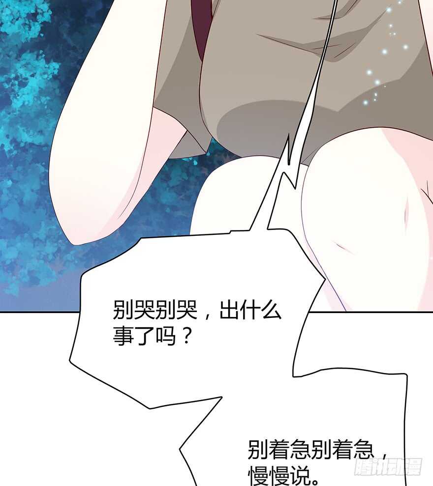 时空恋人韩漫全集-怀念无删减无遮挡章节图片 