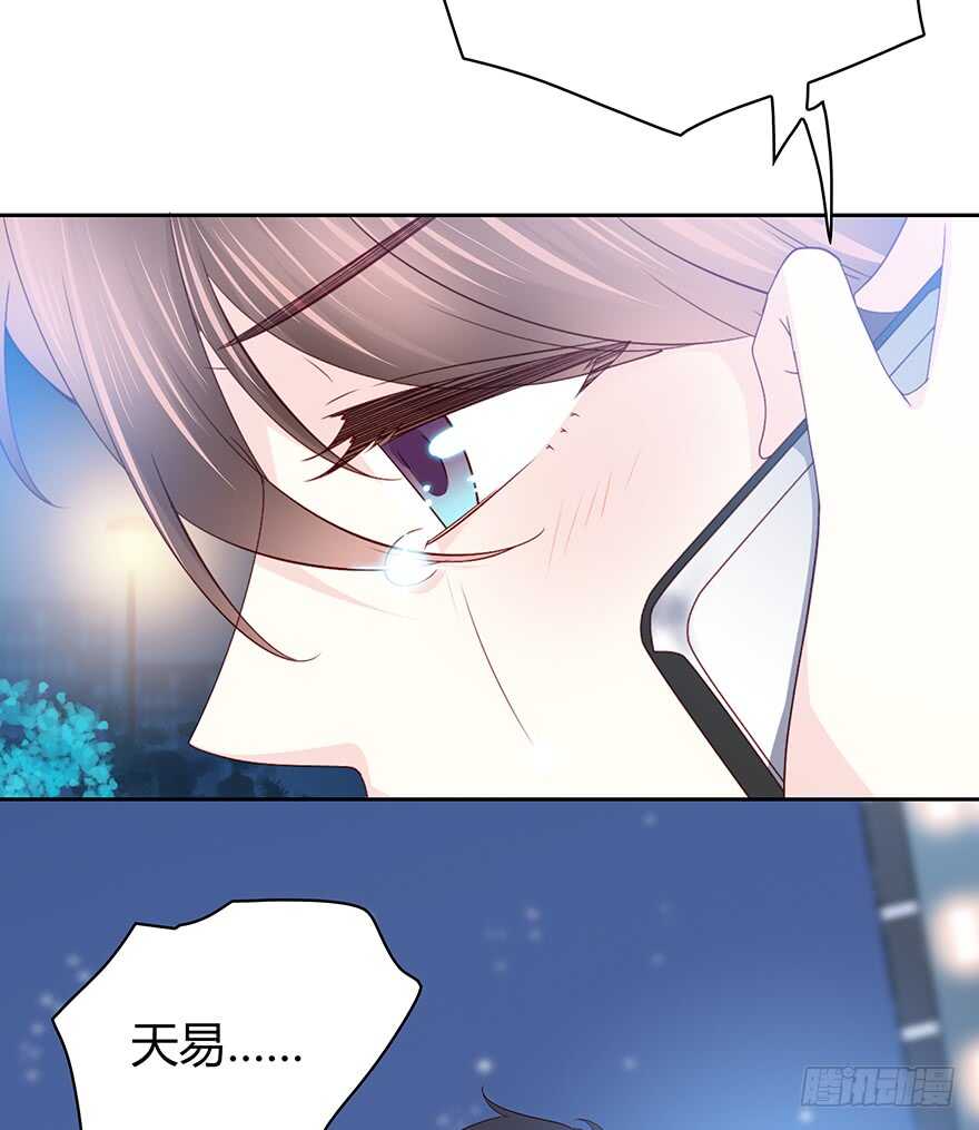 时空恋人韩漫全集-怀念无删减无遮挡章节图片 