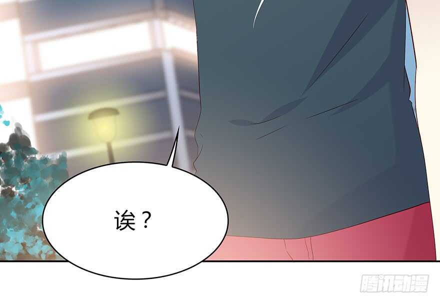时空恋人韩漫全集-怀念无删减无遮挡章节图片 