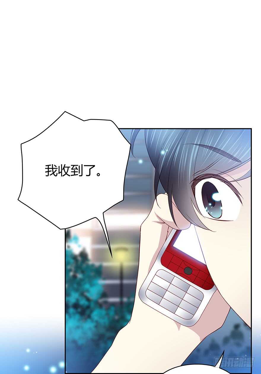 时空恋人韩漫全集-怀念无删减无遮挡章节图片 