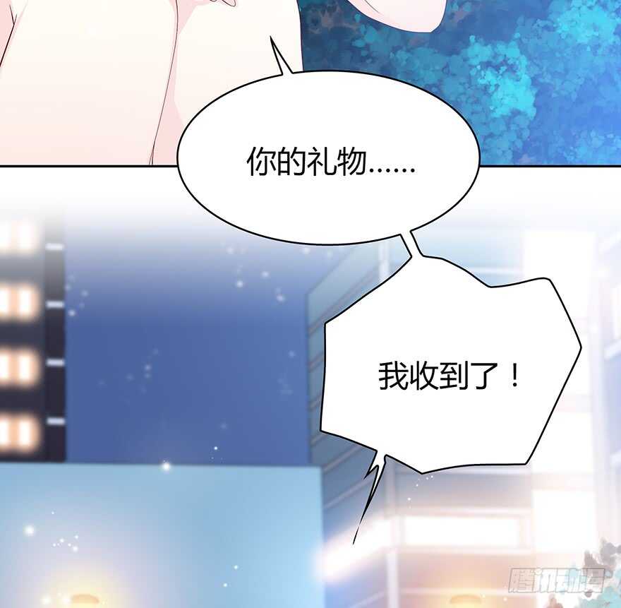 时空恋人韩漫全集-怀念无删减无遮挡章节图片 