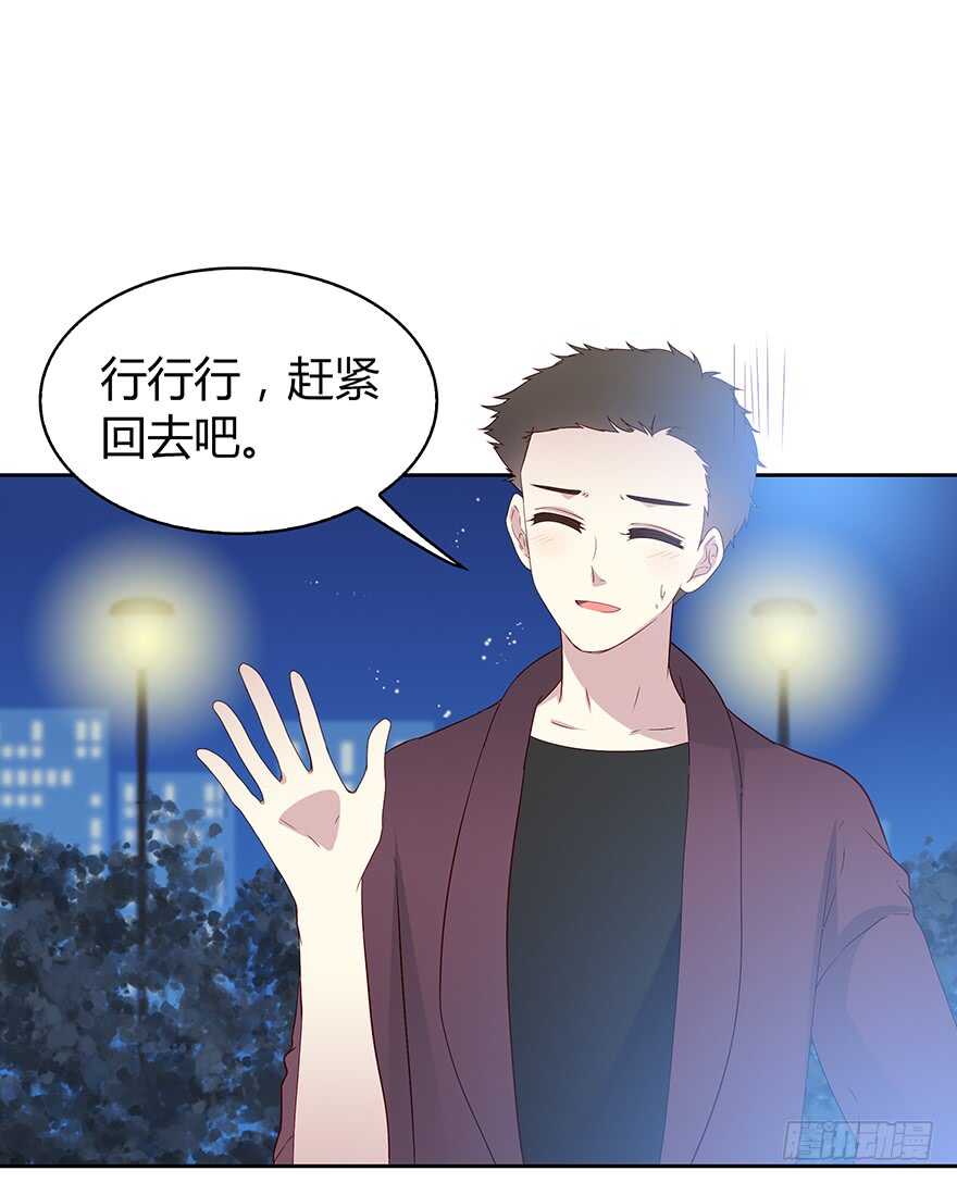 时空恋人韩漫全集-怀念无删减无遮挡章节图片 