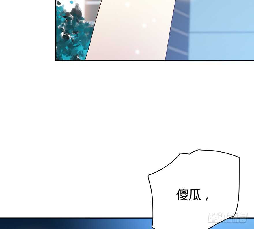 时空恋人韩漫全集-怀念无删减无遮挡章节图片 