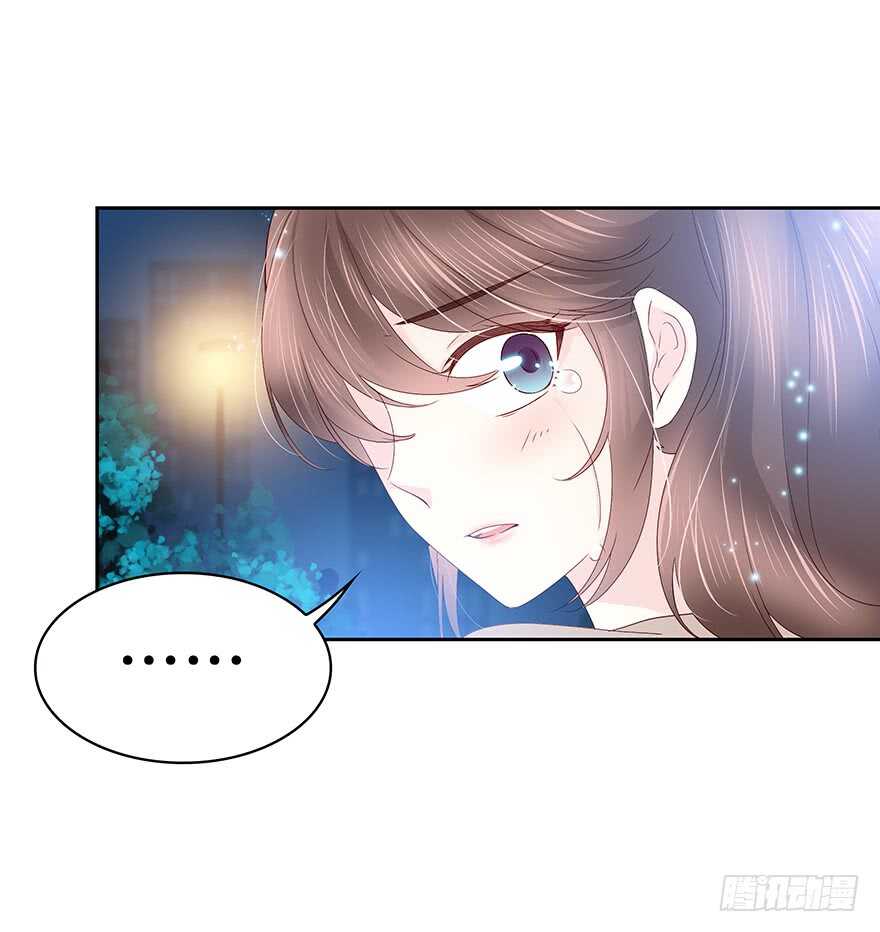时空恋人韩漫全集-怀念无删减无遮挡章节图片 