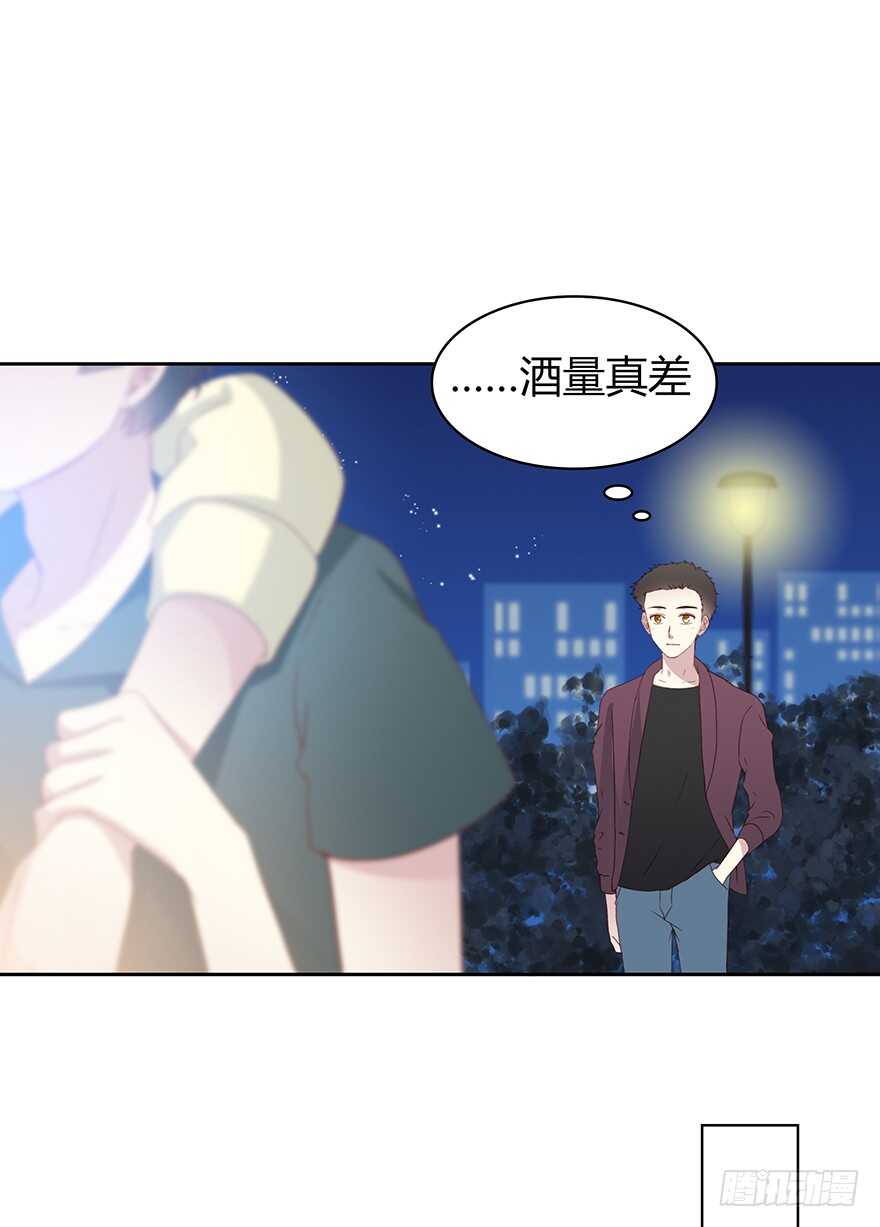 时空恋人韩漫全集-怀念无删减无遮挡章节图片 