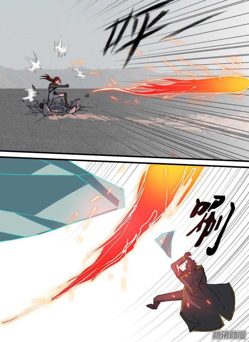 时空幸存者韩漫全集-第112话 失手无删减无遮挡章节图片 