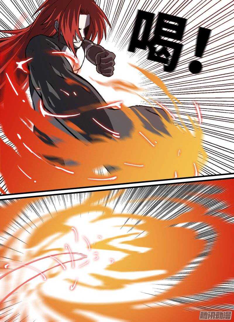 时空幸存者韩漫全集-第133话 去向未知无删减无遮挡章节图片 