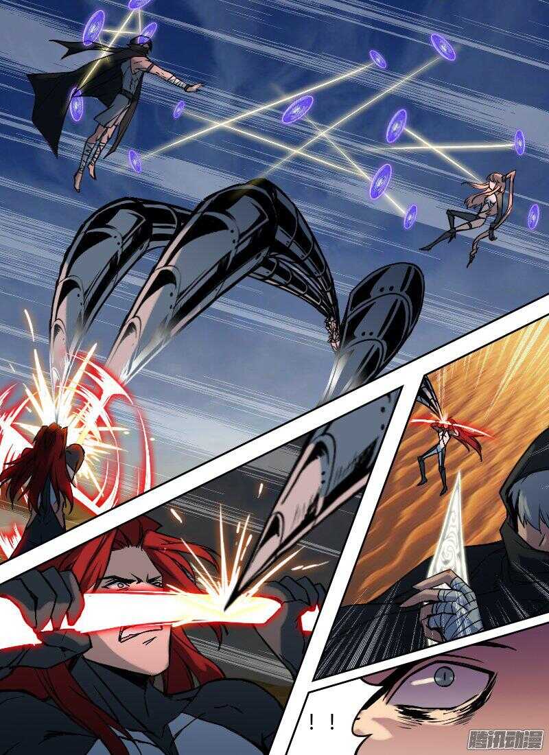 时空幸存者韩漫全集-第161话 激斗无删减无遮挡章节图片 