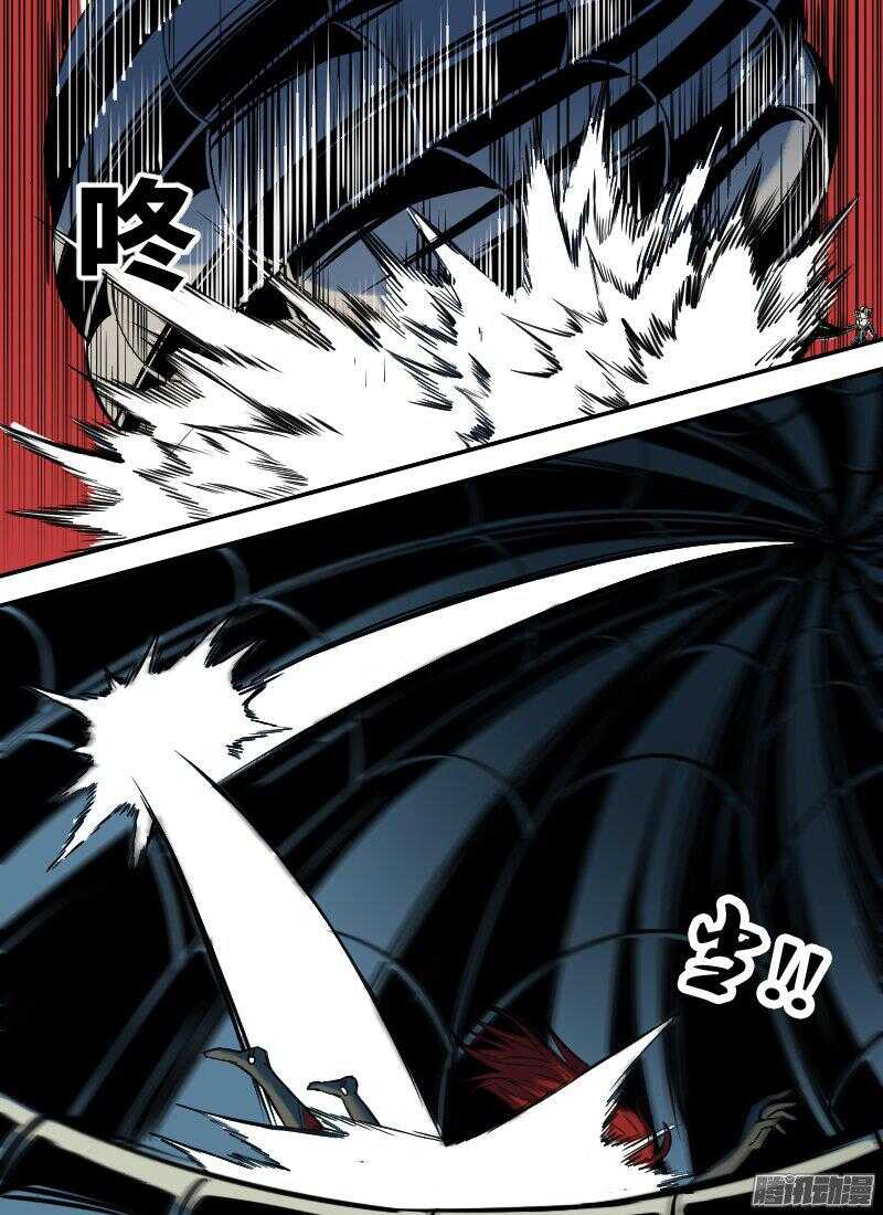 时空幸存者韩漫全集-第162话 围杀无删减无遮挡章节图片 