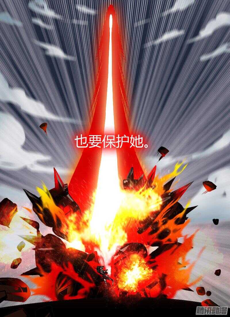 时空幸存者韩漫全集-第164话 新的局面无删减无遮挡章节图片 