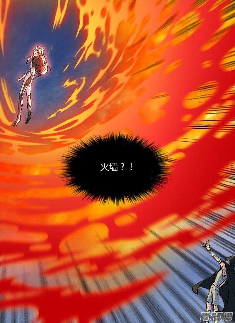 时空幸存者韩漫全集-第166话 旋涡无删减无遮挡章节图片 