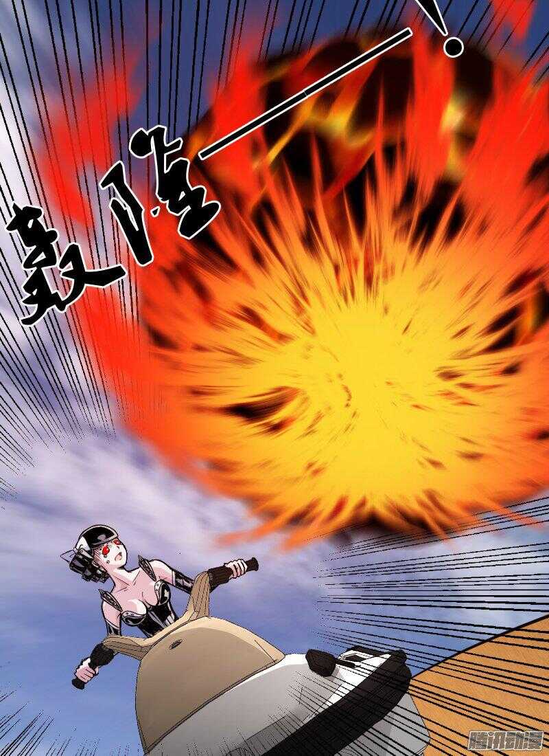 时空幸存者韩漫全集-第171话 爆炎无删减无遮挡章节图片 