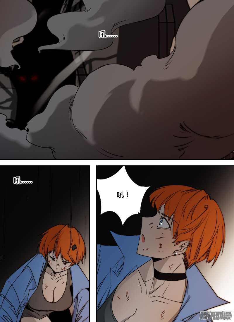 时空幸存者韩漫全集-第194话 红莺无删减无遮挡章节图片 