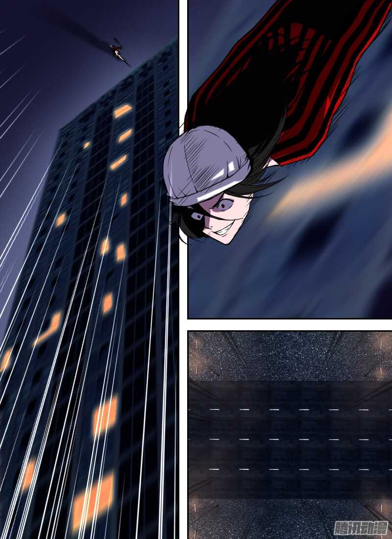 时空幸存者韩漫全集-第206话 王牌无删减无遮挡章节图片 
