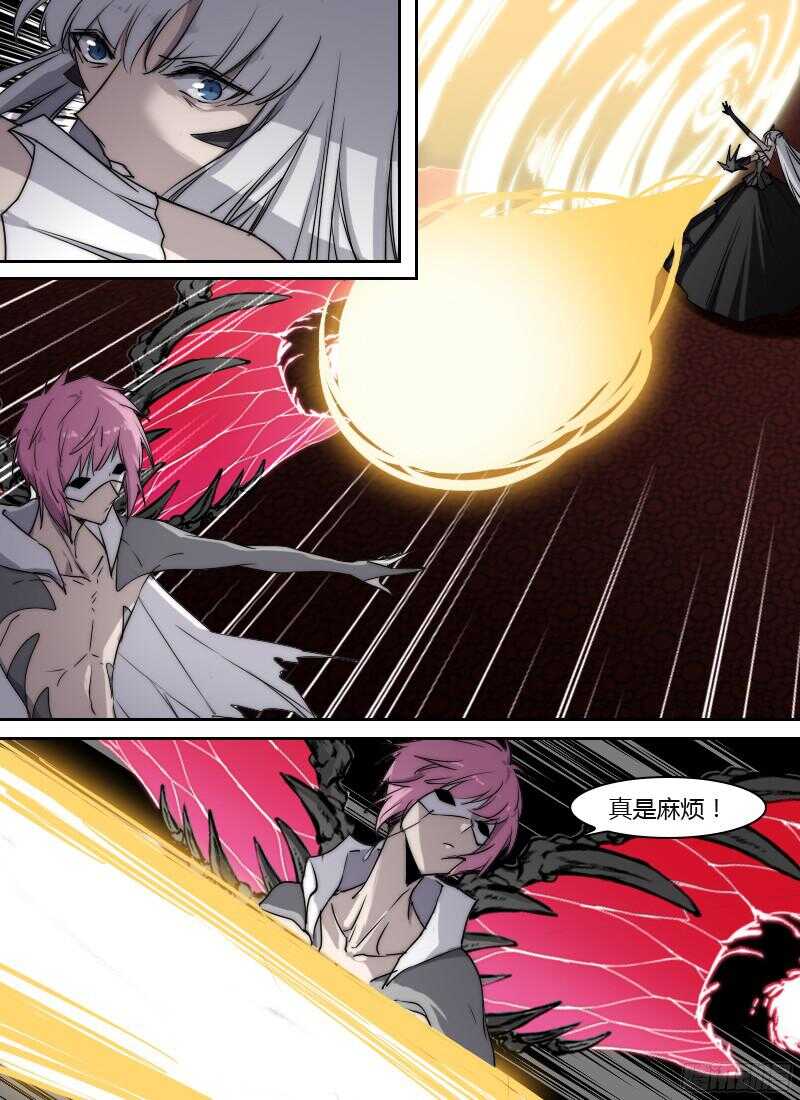 时空幸存者韩漫全集-第221话 站边无删减无遮挡章节图片 
