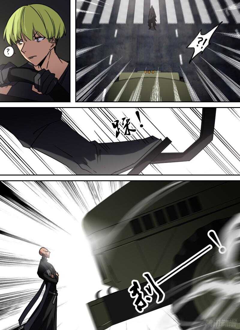 时空幸存者韩漫全集-第223话 刺杀无删减无遮挡章节图片 