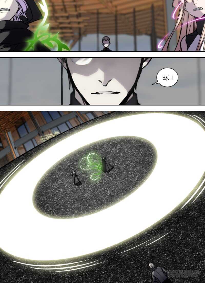 时空幸存者韩漫全集-第249话 探寻力量的办法无删减无遮挡章节图片 
