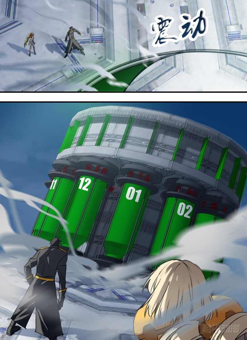 时空幸存者韩漫全集-第276话 真正的刻度者无删减无遮挡章节图片 