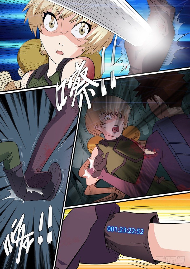 时空幸存者韩漫全集-第36话 她的选择无删减无遮挡章节图片 