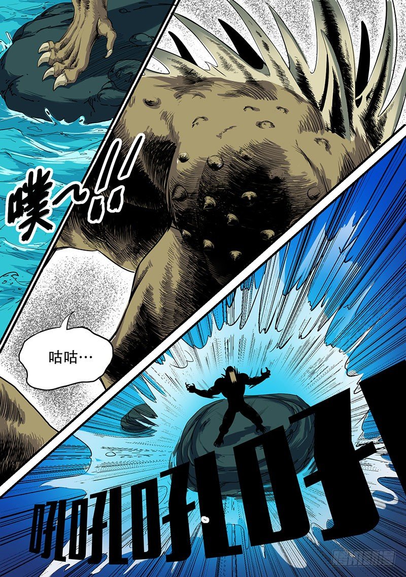 时空幸存者韩漫全集-第46话 永不相负无删减无遮挡章节图片 