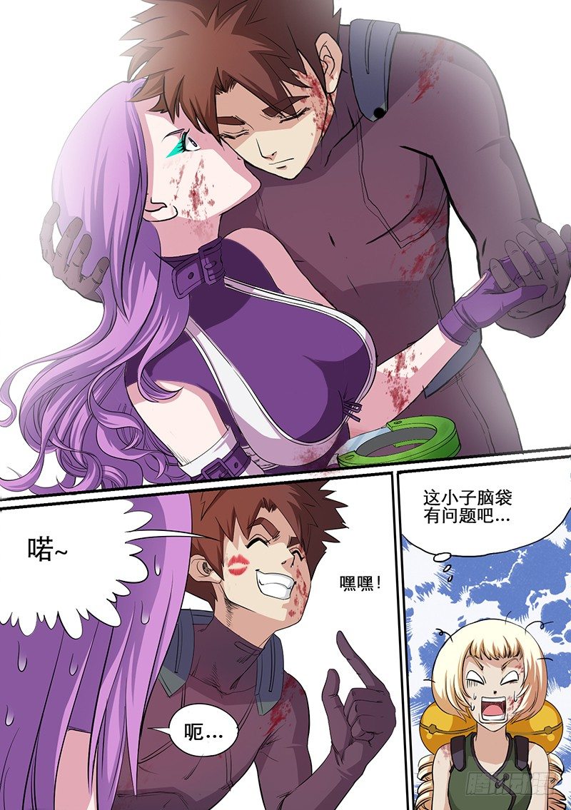 时空幸存者韩漫全集-第46话 永不相负无删减无遮挡章节图片 