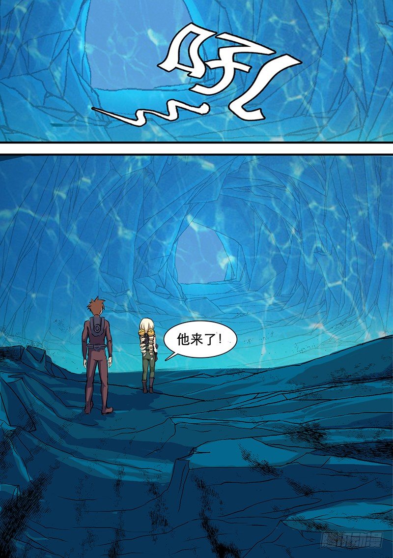 时空幸存者韩漫全集-第53话 乱流无删减无遮挡章节图片 