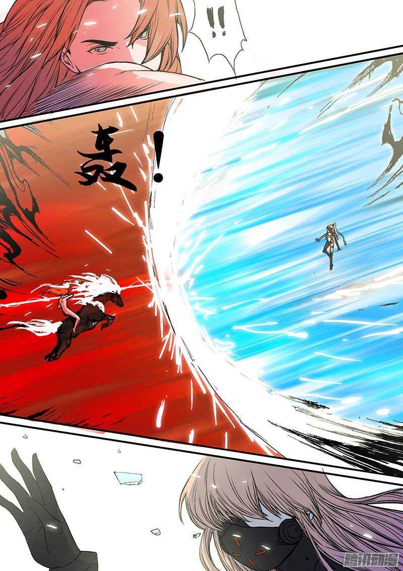 时空幸存者韩漫全集-第75话 火焰骑士无删减无遮挡章节图片 