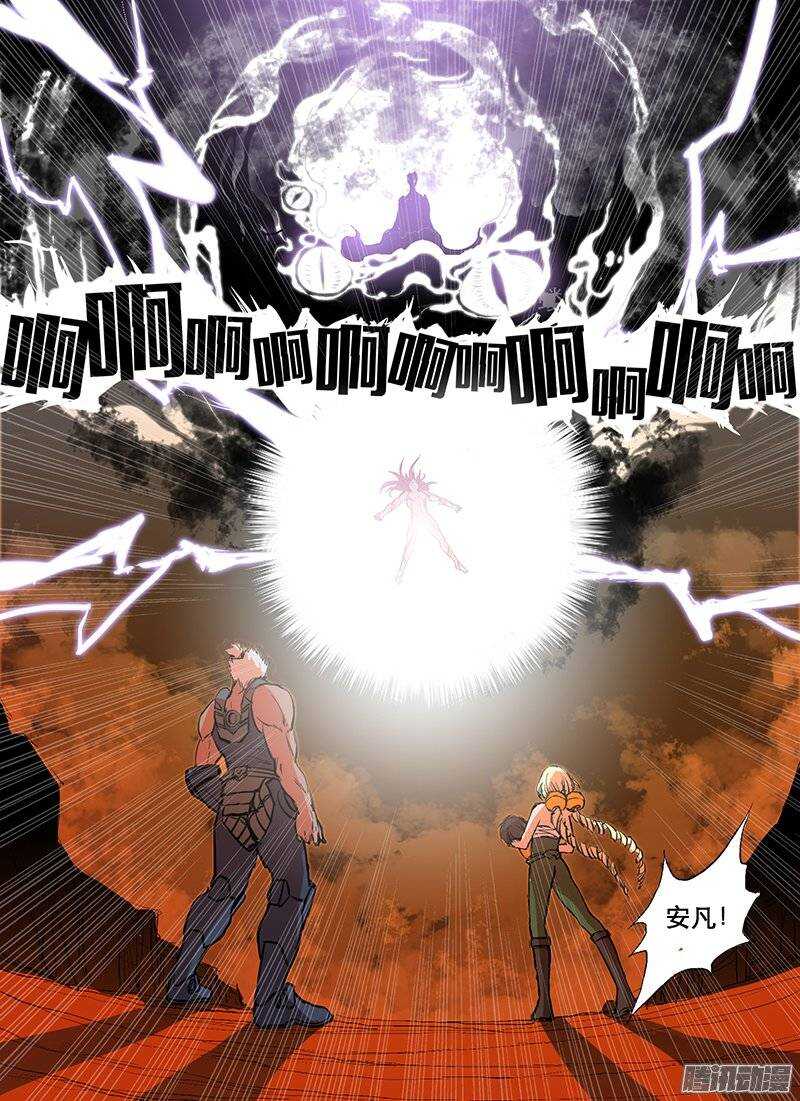 时空幸存者韩漫全集-第77话 为你无删减无遮挡章节图片 