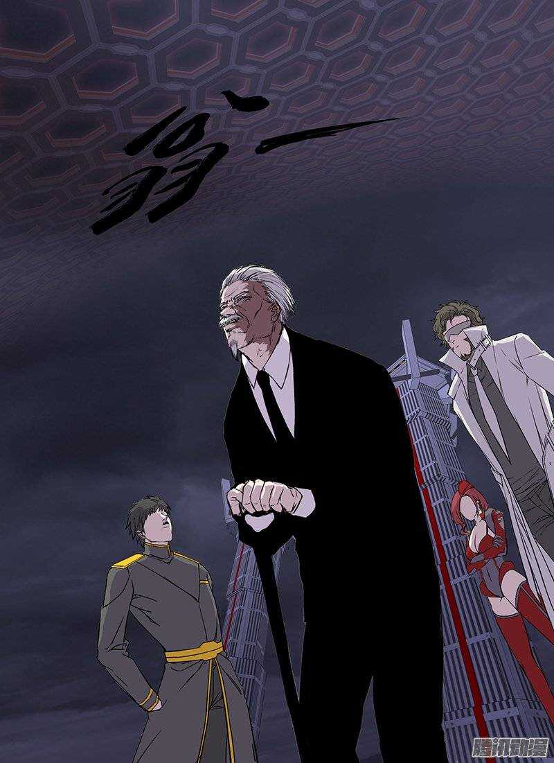 时空幸存者韩漫全集-第98话 她它无删减无遮挡章节图片 