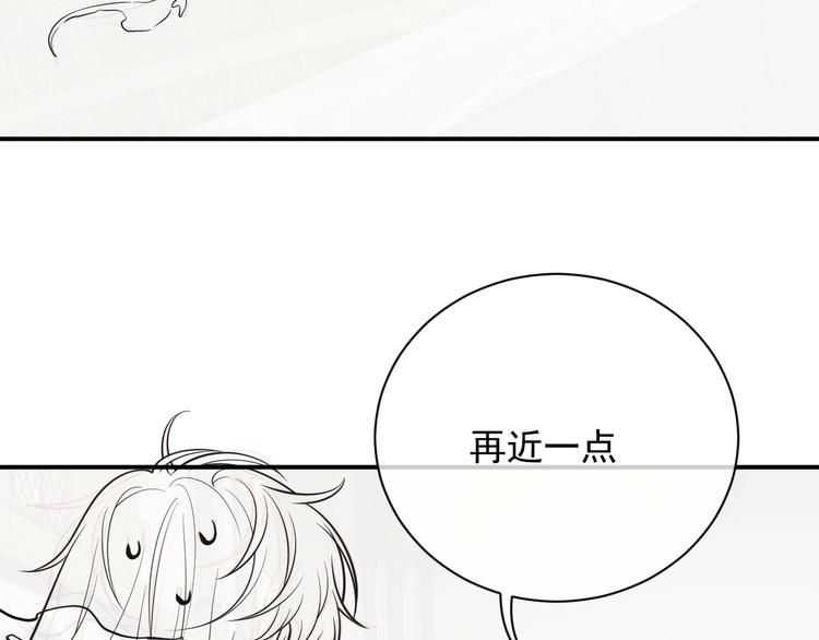 实名拒绝做魔女[穿游戏]韩漫全集-第9话 比死亡更近的地方无删减无遮挡章节图片 