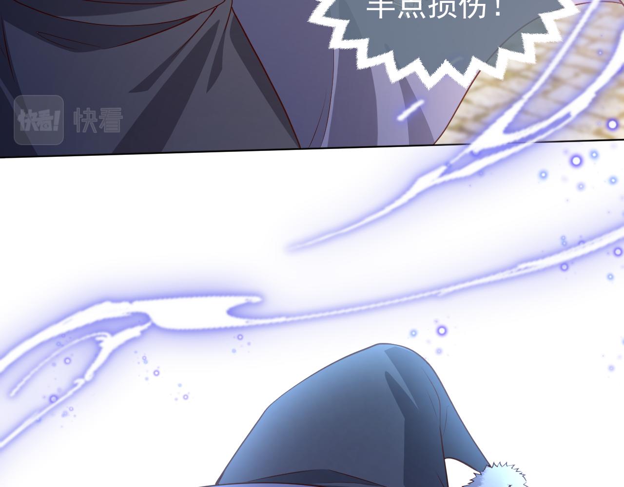 实名拒绝做魔女[穿游戏]韩漫全集-第99话 我可是亲生女儿！无删减无遮挡章节图片 