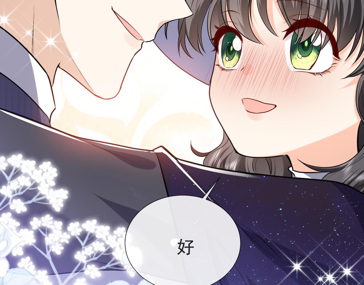 实名拒绝做魔女[穿游戏]韩漫全集-101话 失控无删减无遮挡章节图片 