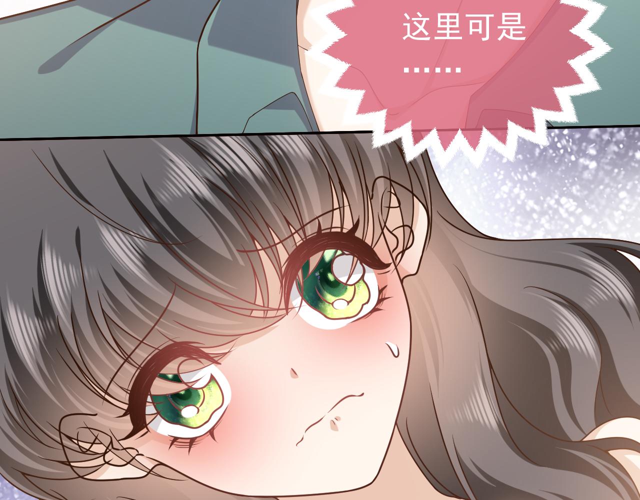 实名拒绝做魔女[穿游戏]韩漫全集-101话 失控无删减无遮挡章节图片 