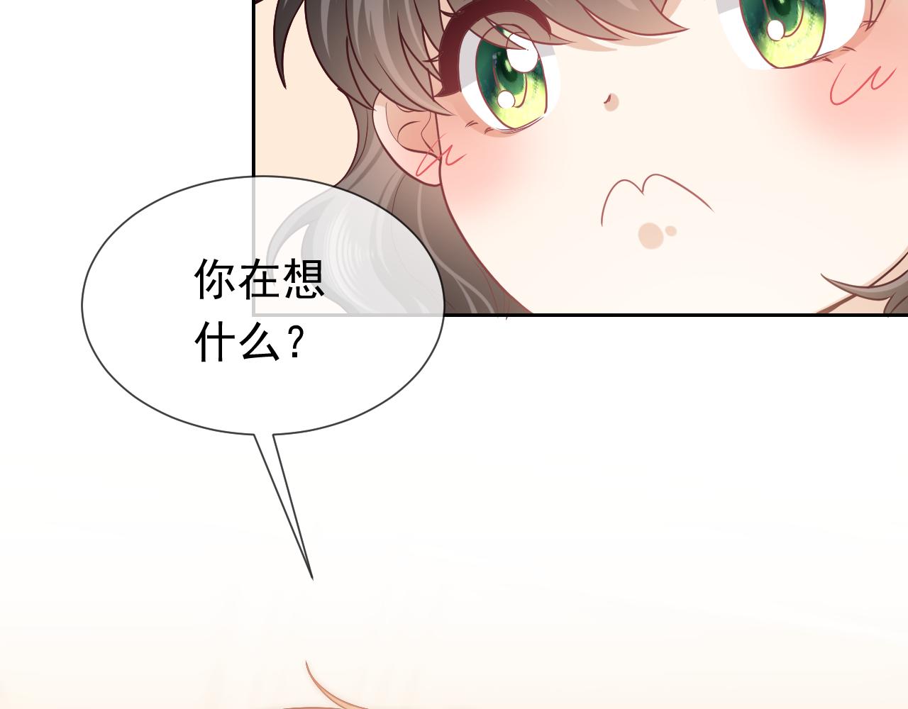 实名拒绝做魔女[穿游戏]韩漫全集-101话 失控无删减无遮挡章节图片 