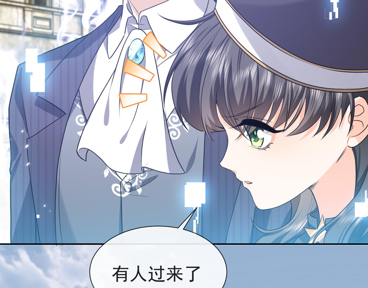 实名拒绝做魔女[穿游戏]韩漫全集-第104话 一片废墟无删减无遮挡章节图片 