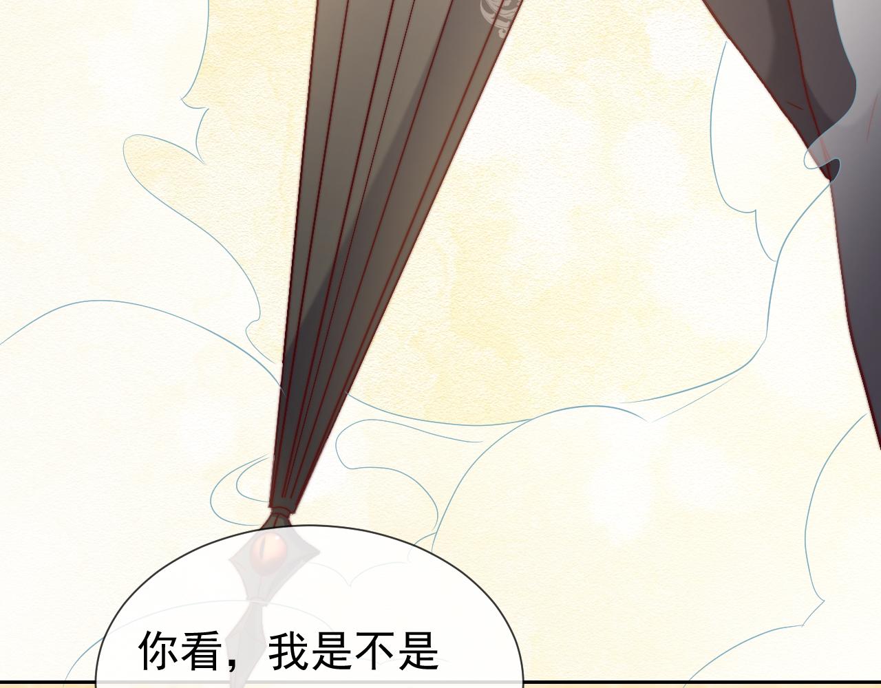 实名拒绝做魔女[穿游戏]韩漫全集-第107话 一把火引发的血案无删减无遮挡章节图片 