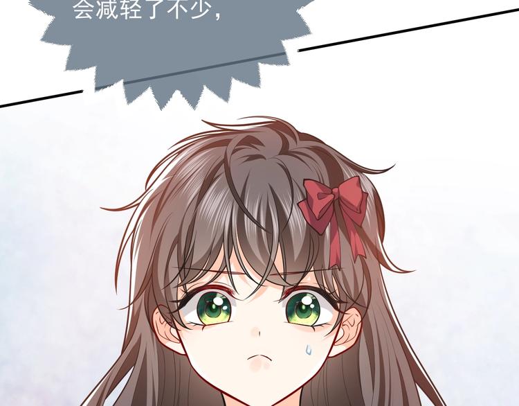 实名拒绝做魔女[穿游戏]韩漫全集-第10话 大佬搓背吗？无删减无遮挡章节图片 