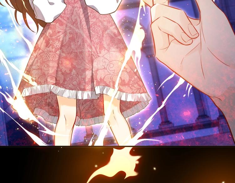 实名拒绝做魔女[穿游戏]韩漫全集-第10话 大佬搓背吗？无删减无遮挡章节图片 