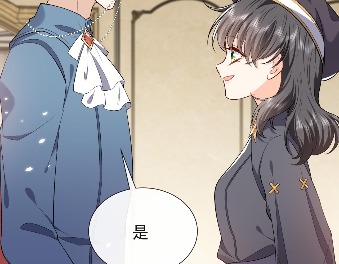 实名拒绝做魔女[穿游戏]韩漫全集-第108话 踏上回归之路无删减无遮挡章节图片 
