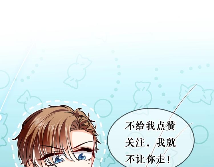 实名拒绝做魔女[穿游戏]韩漫全集-第13话 同居生活开启无删减无遮挡章节图片 