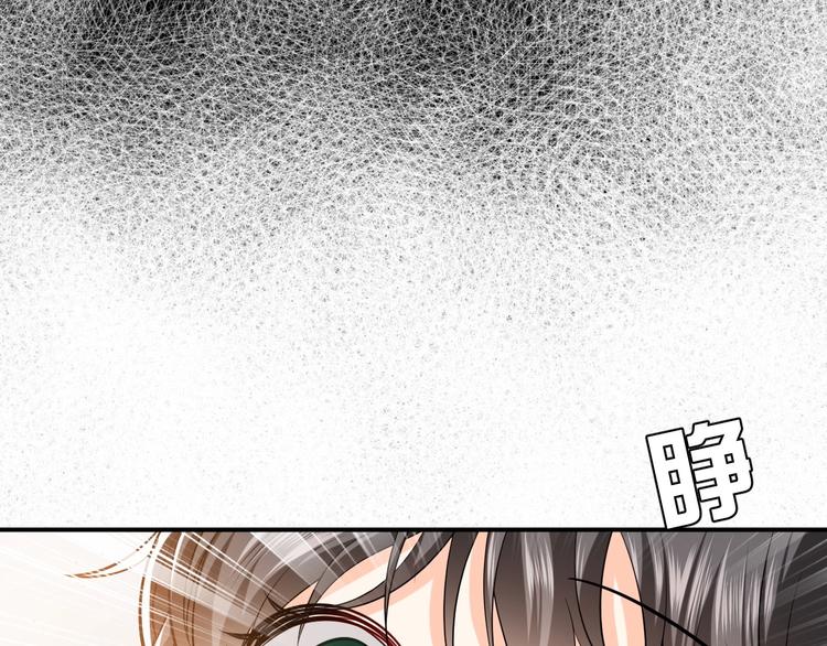 实名拒绝做魔女[穿游戏]韩漫全集-第13话 同居生活开启无删减无遮挡章节图片 