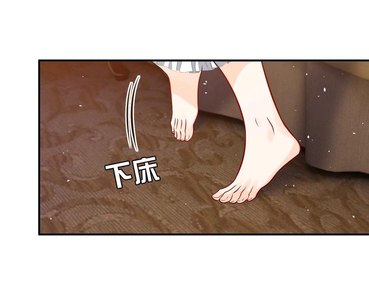 实名拒绝做魔女[穿游戏]韩漫全集-第13话 同居生活开启无删减无遮挡章节图片 