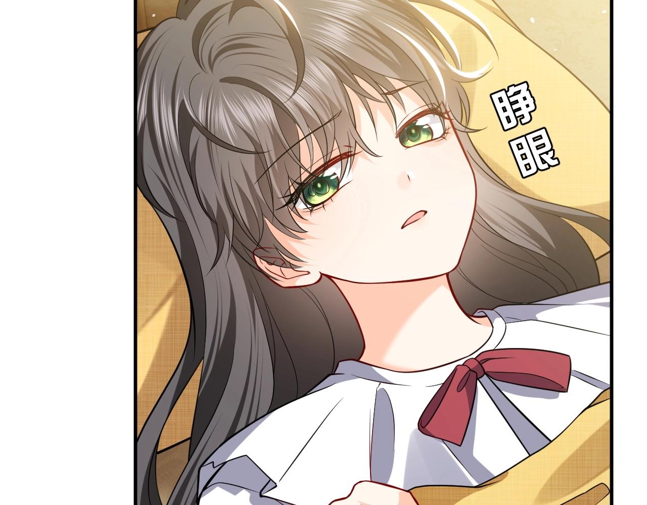 实名拒绝做魔女[穿游戏]韩漫全集-第15话 有点心动无删减无遮挡章节图片 