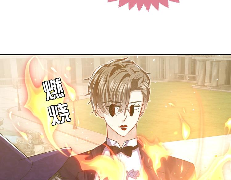 实名拒绝做魔女[穿游戏]韩漫全集-第20话 无声的宠溺无删减无遮挡章节图片 