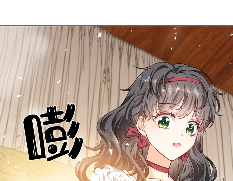 实名拒绝做魔女[穿游戏]韩漫全集-第26话 迷倒你无删减无遮挡章节图片 