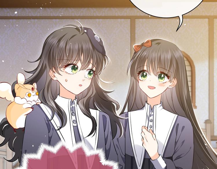 实名拒绝做魔女[穿游戏]韩漫全集-第2话 完成任务！无删减无遮挡章节图片 