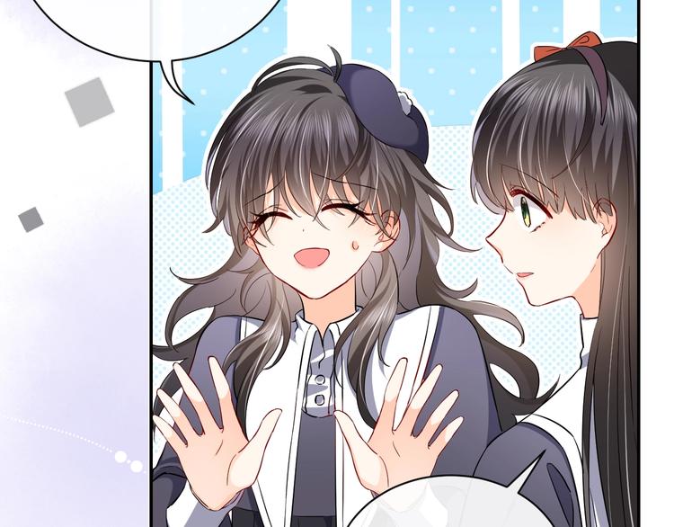 实名拒绝做魔女[穿游戏]韩漫全集-第2话 完成任务！无删减无遮挡章节图片 