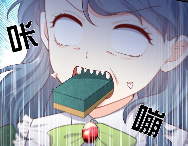 实名拒绝做魔女[穿游戏]韩漫全集-第29话 英雄救美来了！无删减无遮挡章节图片 