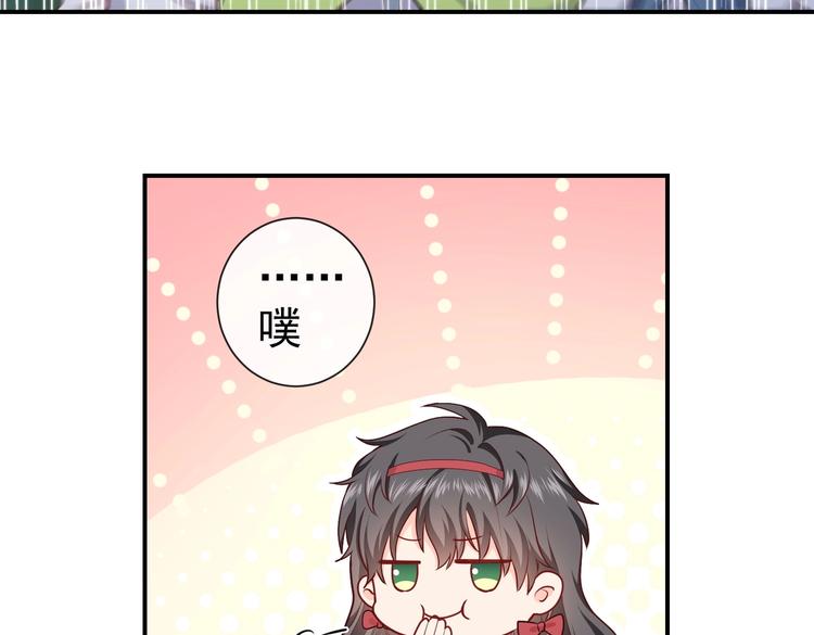 实名拒绝做魔女[穿游戏]韩漫全集-第29话 英雄救美来了！无删减无遮挡章节图片 